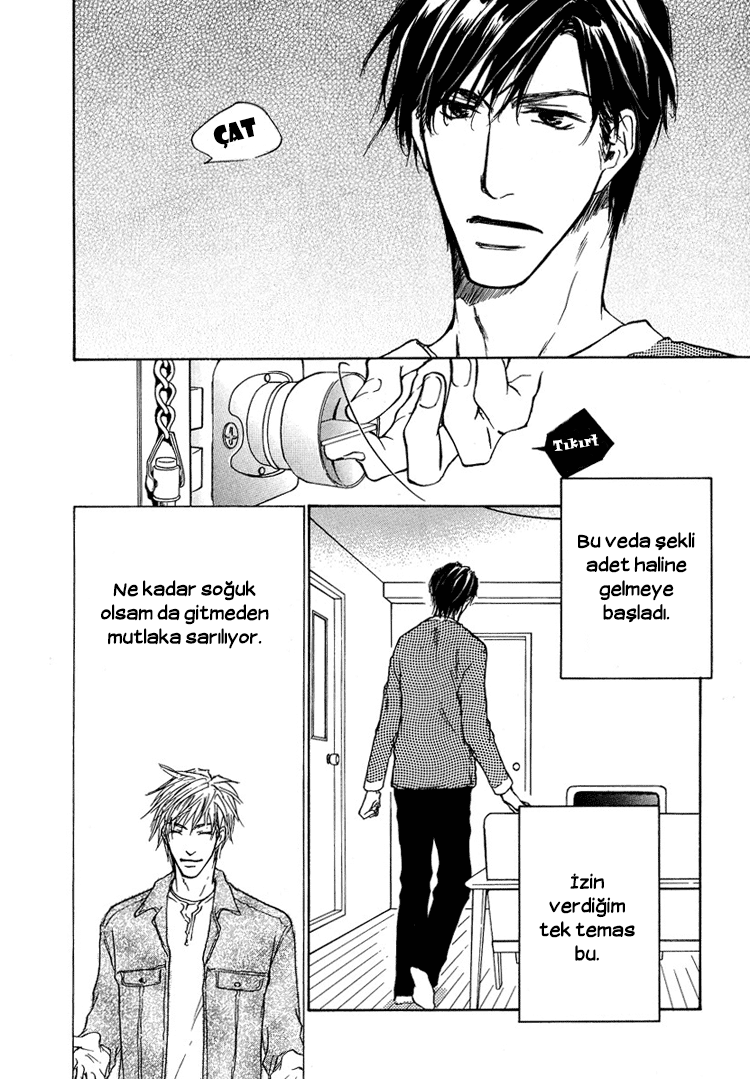 Akutai wa Toiki to Mazariau Vol. 1 Ch. 2 第12页