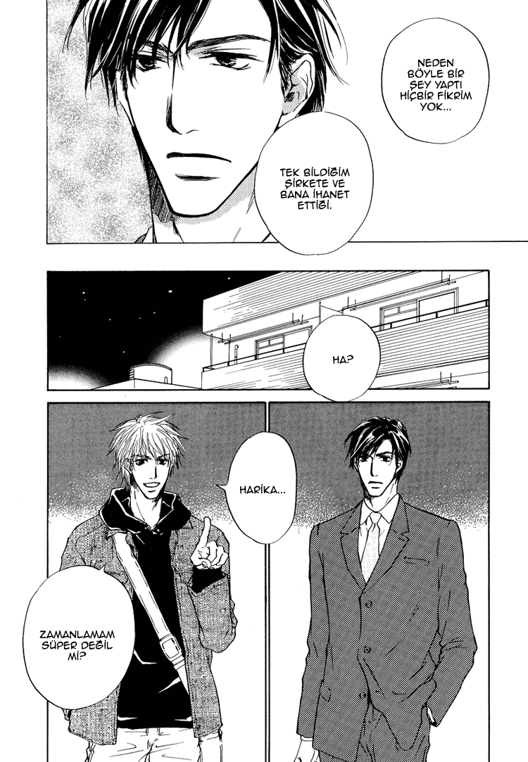 Akutai wa Toiki to Mazariau Vol. 1 Ch. 2 第18页