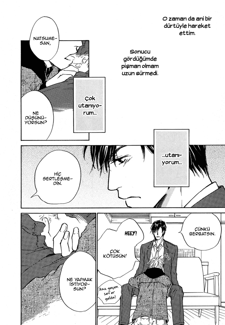 Akutai wa Toiki to Mazariau Vol. 1 Ch. 2 第26页