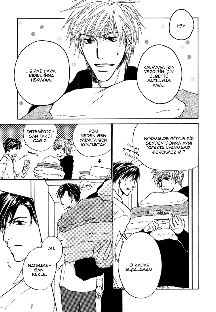 Akutai wa Toiki to Mazariau Vol. 1 Ch. 2 第29页
