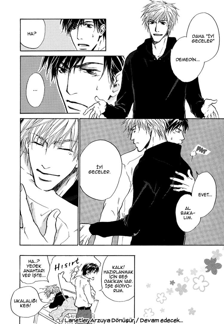 Akutai wa Toiki to Mazariau Vol. 1 Ch. 2 第30页