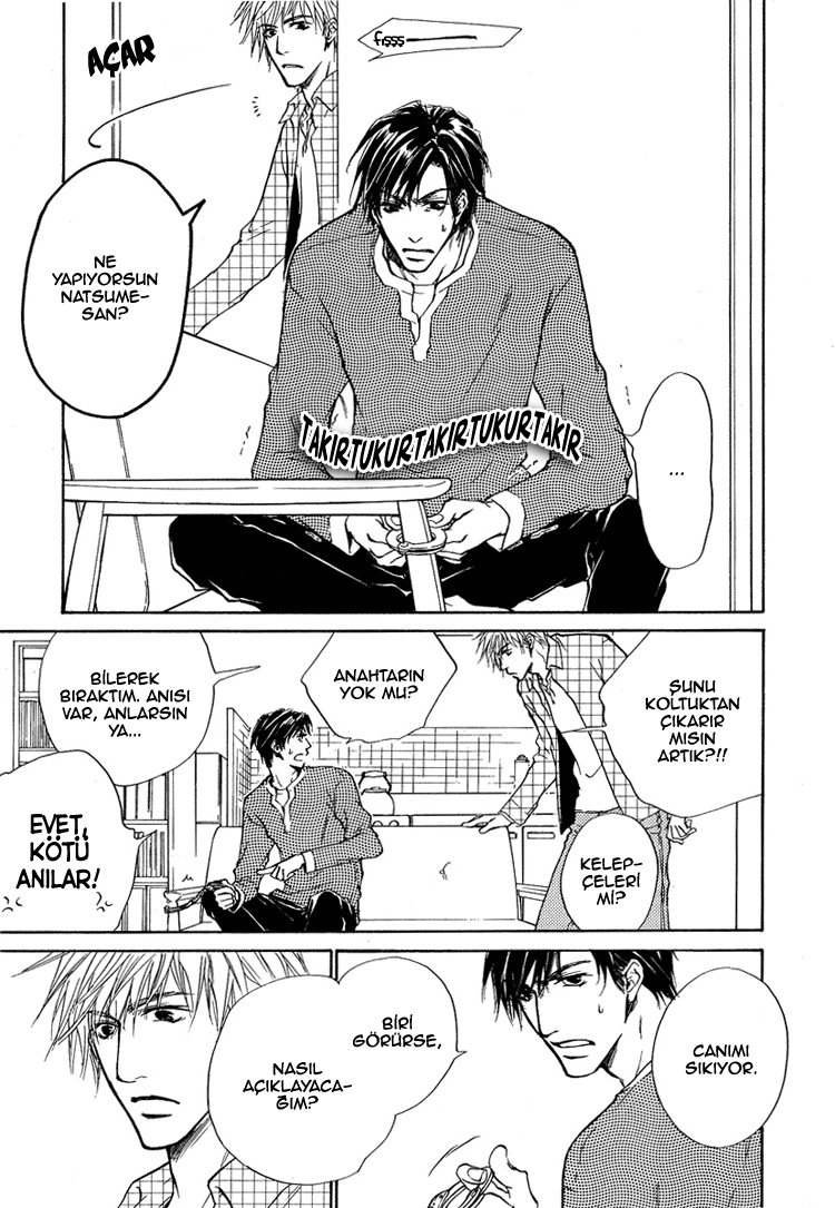 Akutai wa Toiki to Mazariau Vol. 1 Ch. 2 第7页
