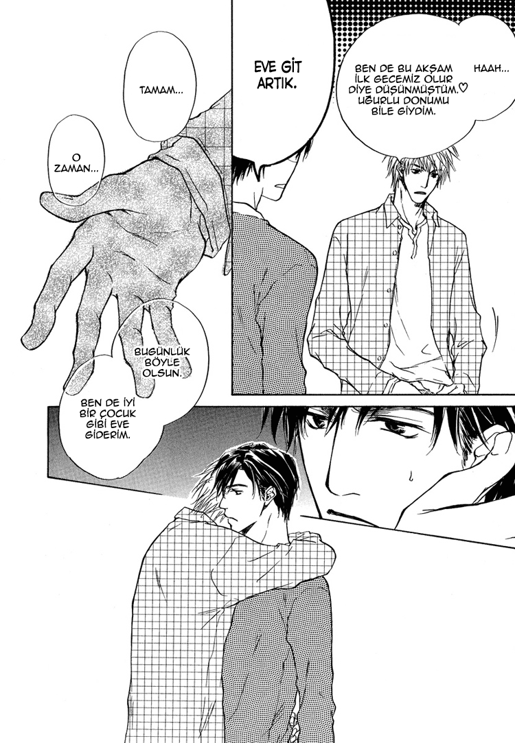 Akutai wa Toiki to Mazariau Vol. 1 Ch. 2 第10页