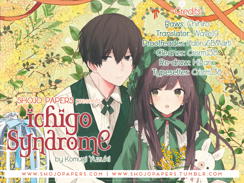 Ichigo Syndrome Vol. 1 Ch. 4 第1页