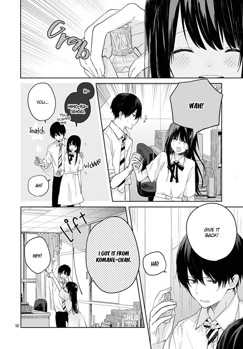 Ichigo Syndrome Vol. 1 Ch. 4 第11页