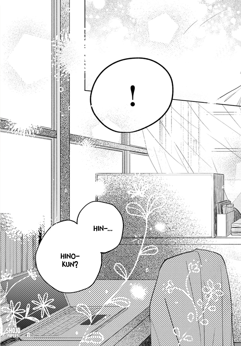 Ichigo Syndrome Vol. 1 Ch. 4 第14页