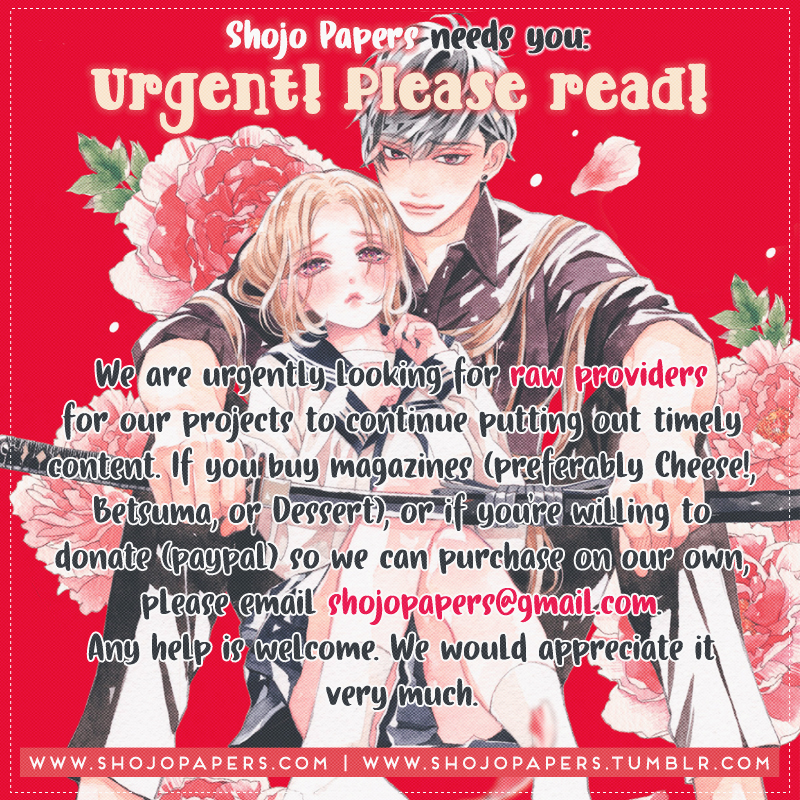 Ichigo Syndrome Vol. 1 Ch. 4 第18页