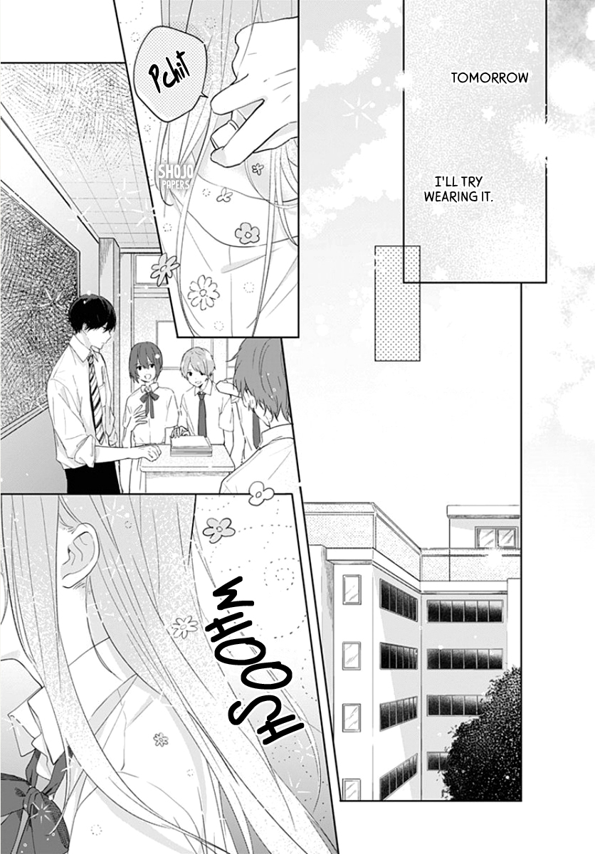 Ichigo Syndrome Vol. 1 Ch. 4 第4页