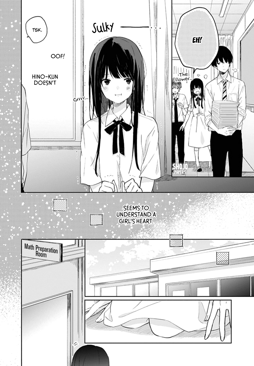 Ichigo Syndrome Vol. 1 Ch. 4 第9页