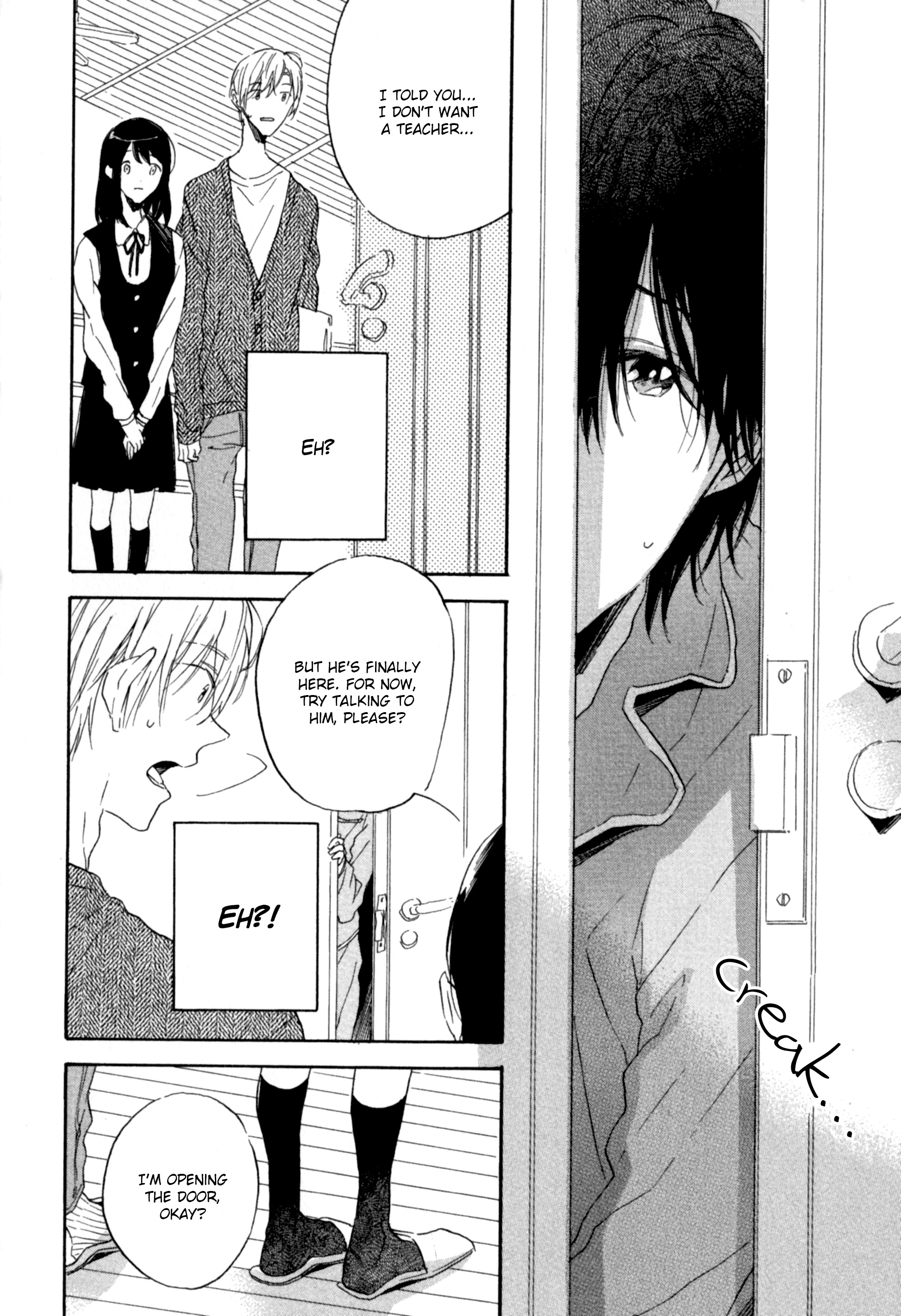 Koi wa Genjitsushugi de Yumemigachi The Ugly Duckling Part 1 第11页