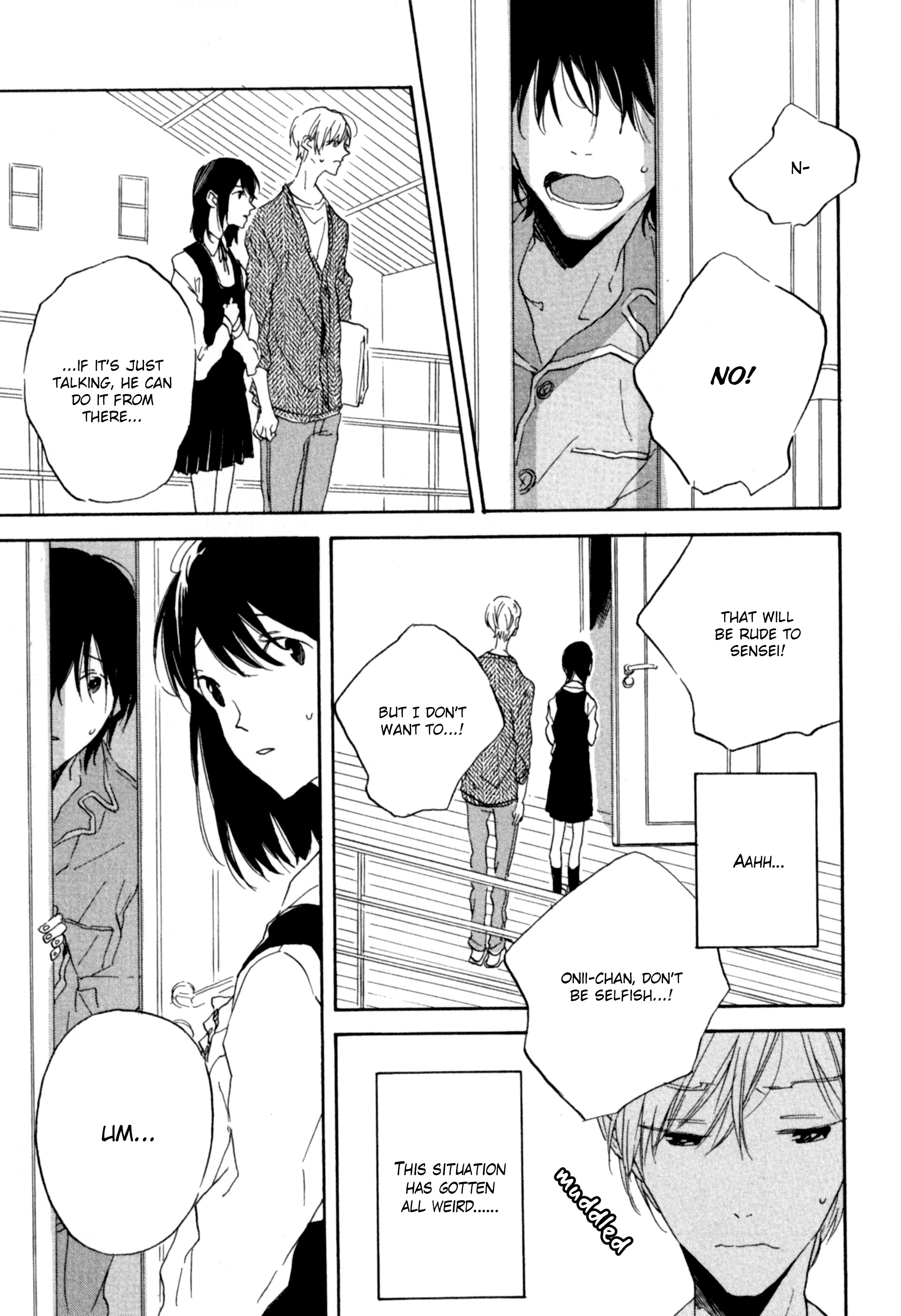 Koi wa Genjitsushugi de Yumemigachi The Ugly Duckling Part 1 第12页