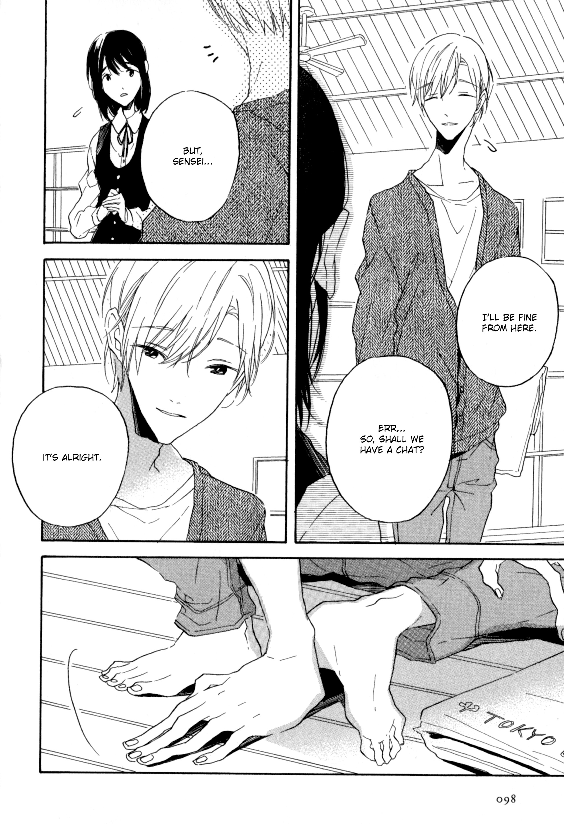 Koi wa Genjitsushugi de Yumemigachi The Ugly Duckling Part 1 第13页