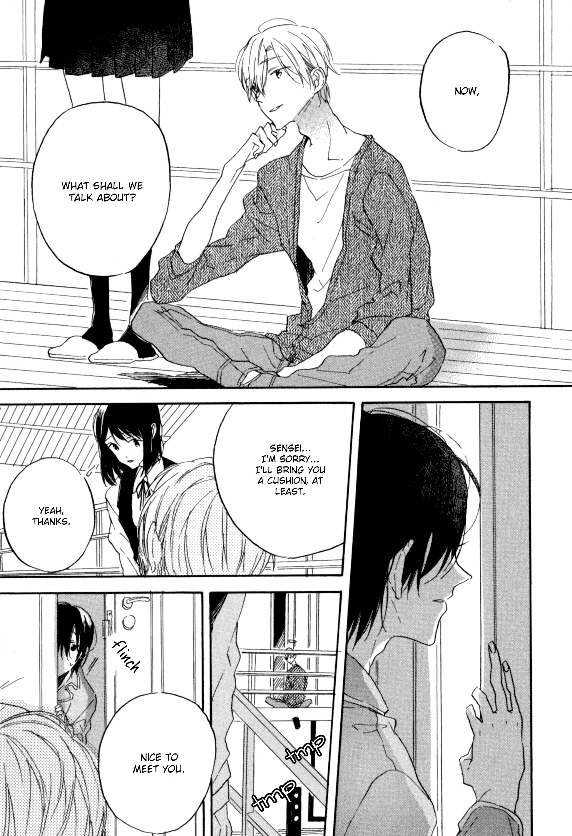 Koi wa Genjitsushugi de Yumemigachi The Ugly Duckling Part 1 第14页