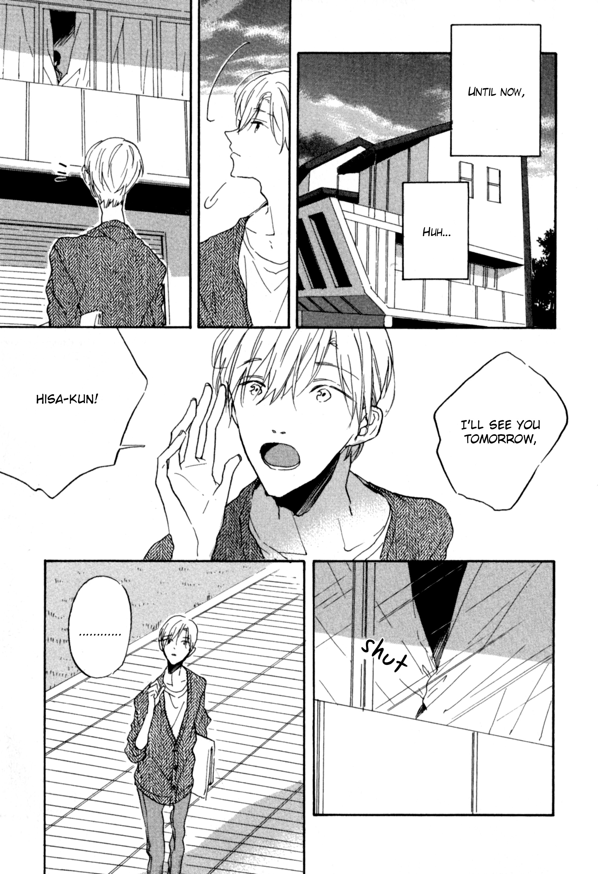 Koi wa Genjitsushugi de Yumemigachi The Ugly Duckling Part 1 第18页