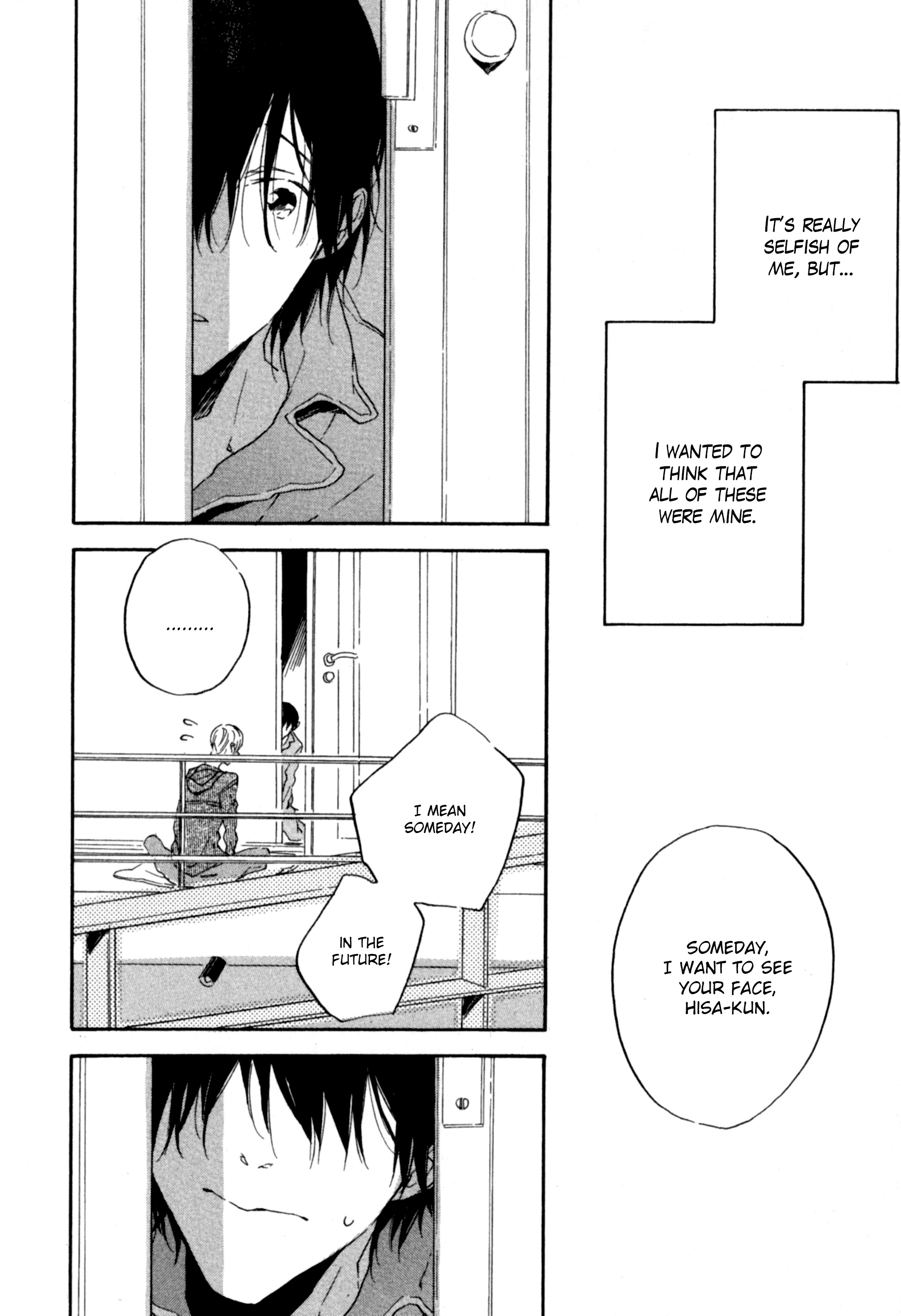 Koi wa Genjitsushugi de Yumemigachi The Ugly Duckling Part 1 第31页