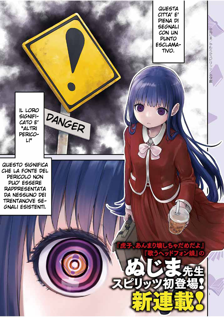 Mysterious Disappearances Tsukiyomi's Water of Life - Parte 1 第1页