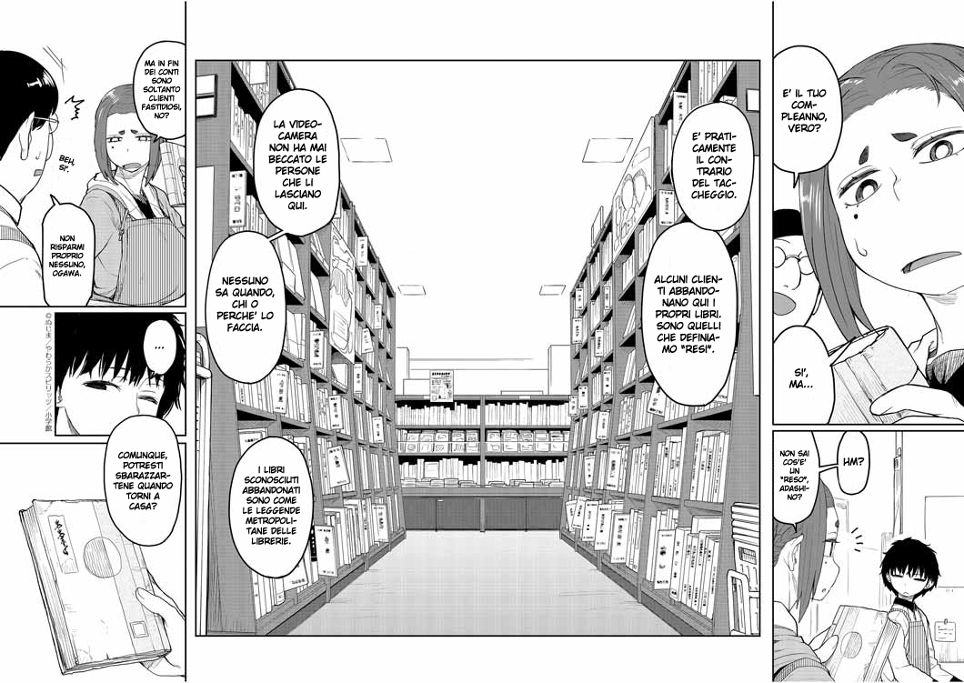 Mysterious Disappearances Tsukiyomi's Water of Life - Parte 1 第12页