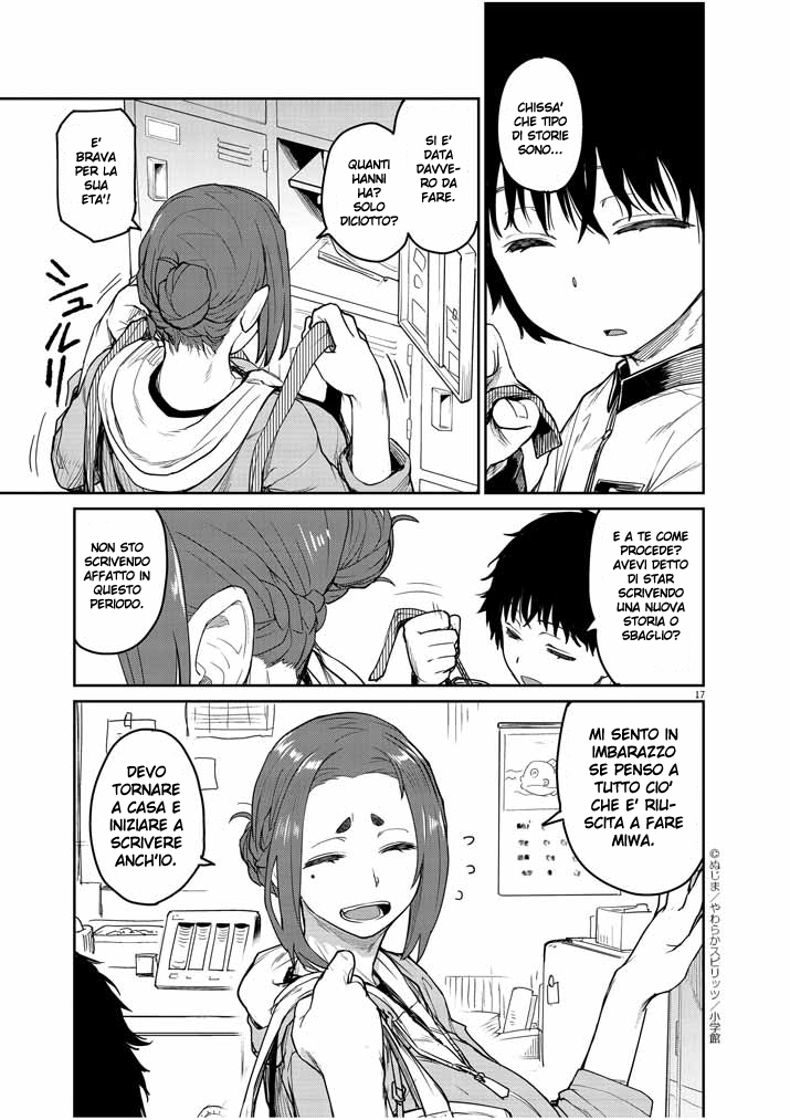 Mysterious Disappearances Tsukiyomi's Water of Life - Parte 1 第14页