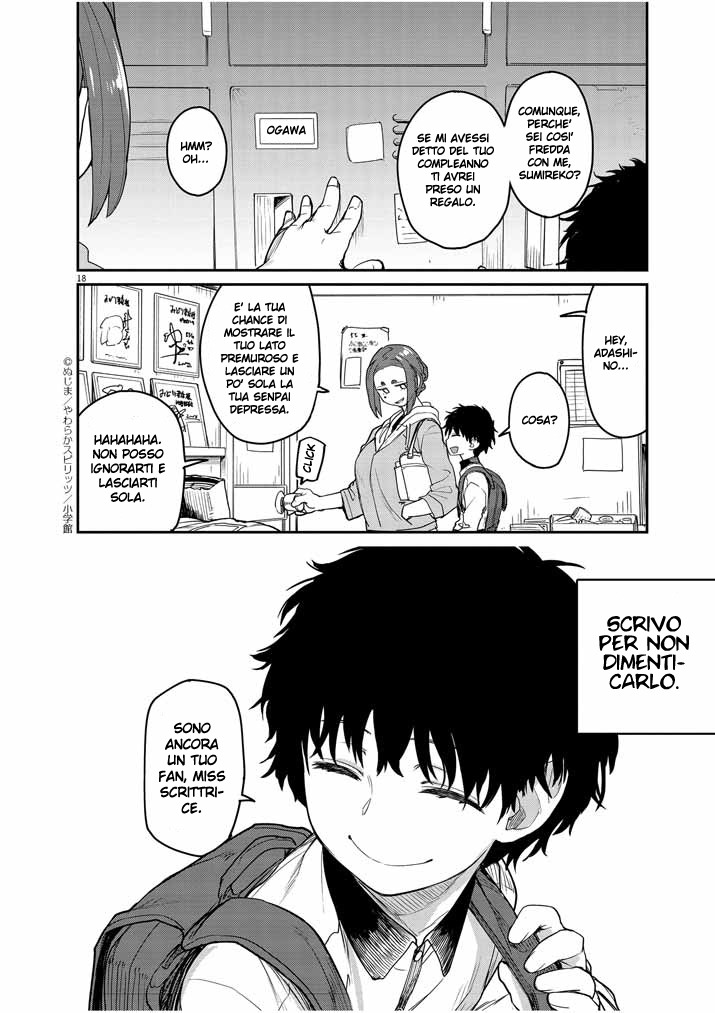 Mysterious Disappearances Tsukiyomi's Water of Life - Parte 1 第15页