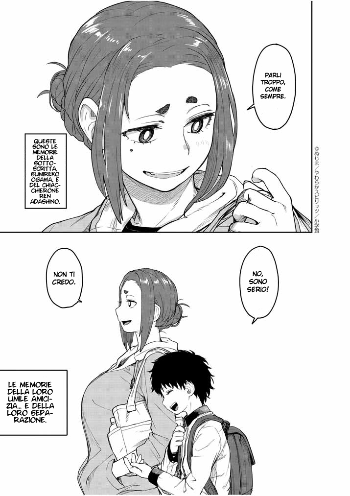 Mysterious Disappearances Tsukiyomi's Water of Life - Parte 1 第16页
