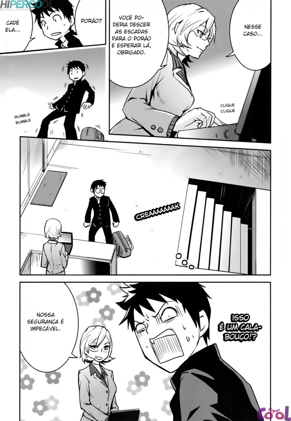 Baito-saki wa "Aku no Soshiki"!? Ch. 1 第15页