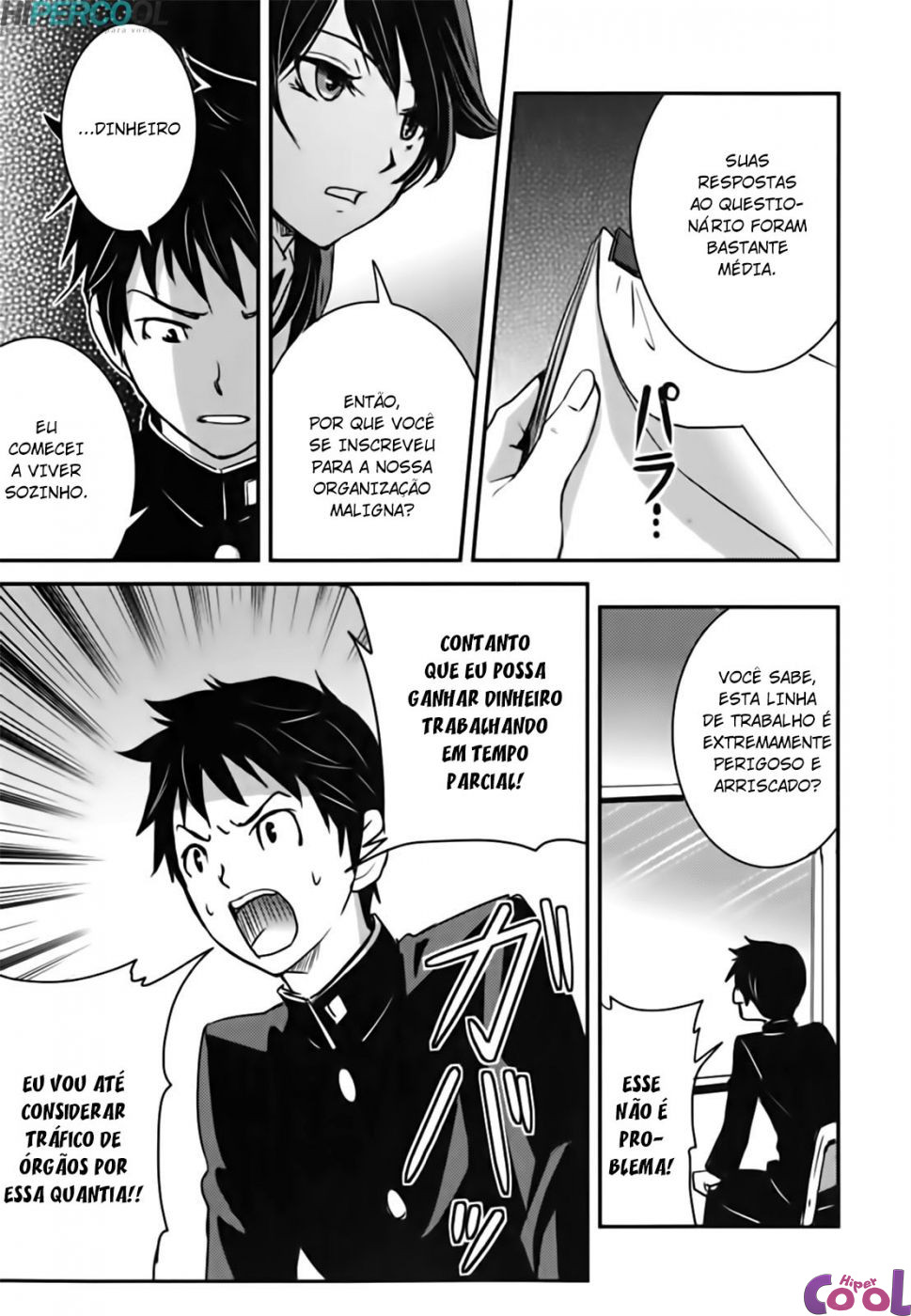 Baito-saki wa "Aku no Soshiki"!? Ch. 1 第23页
