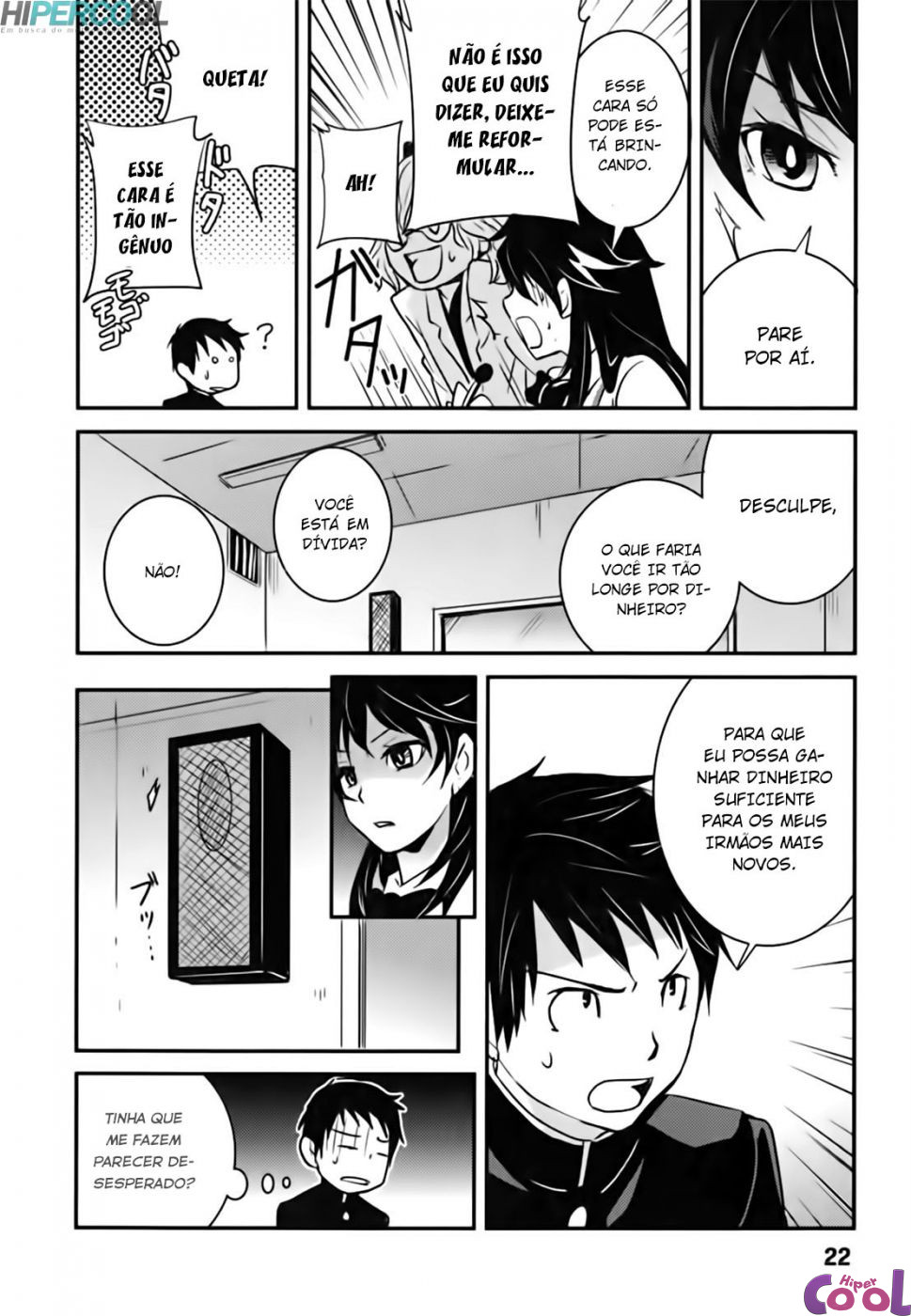 Baito-saki wa "Aku no Soshiki"!? Ch. 1 第24页