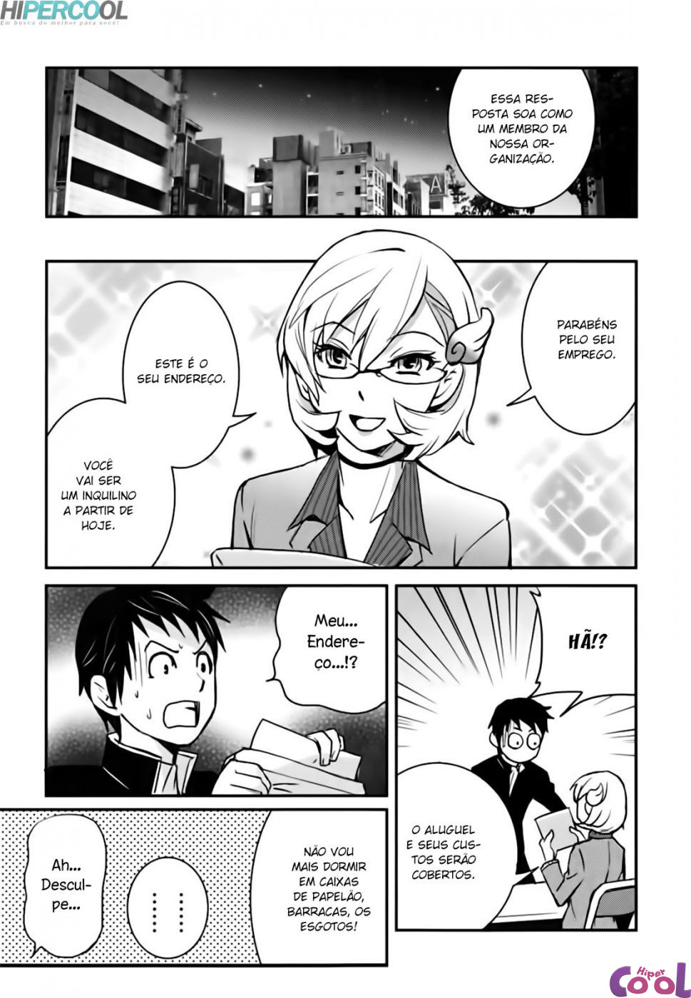 Baito-saki wa "Aku no Soshiki"!? Ch. 1 第27页