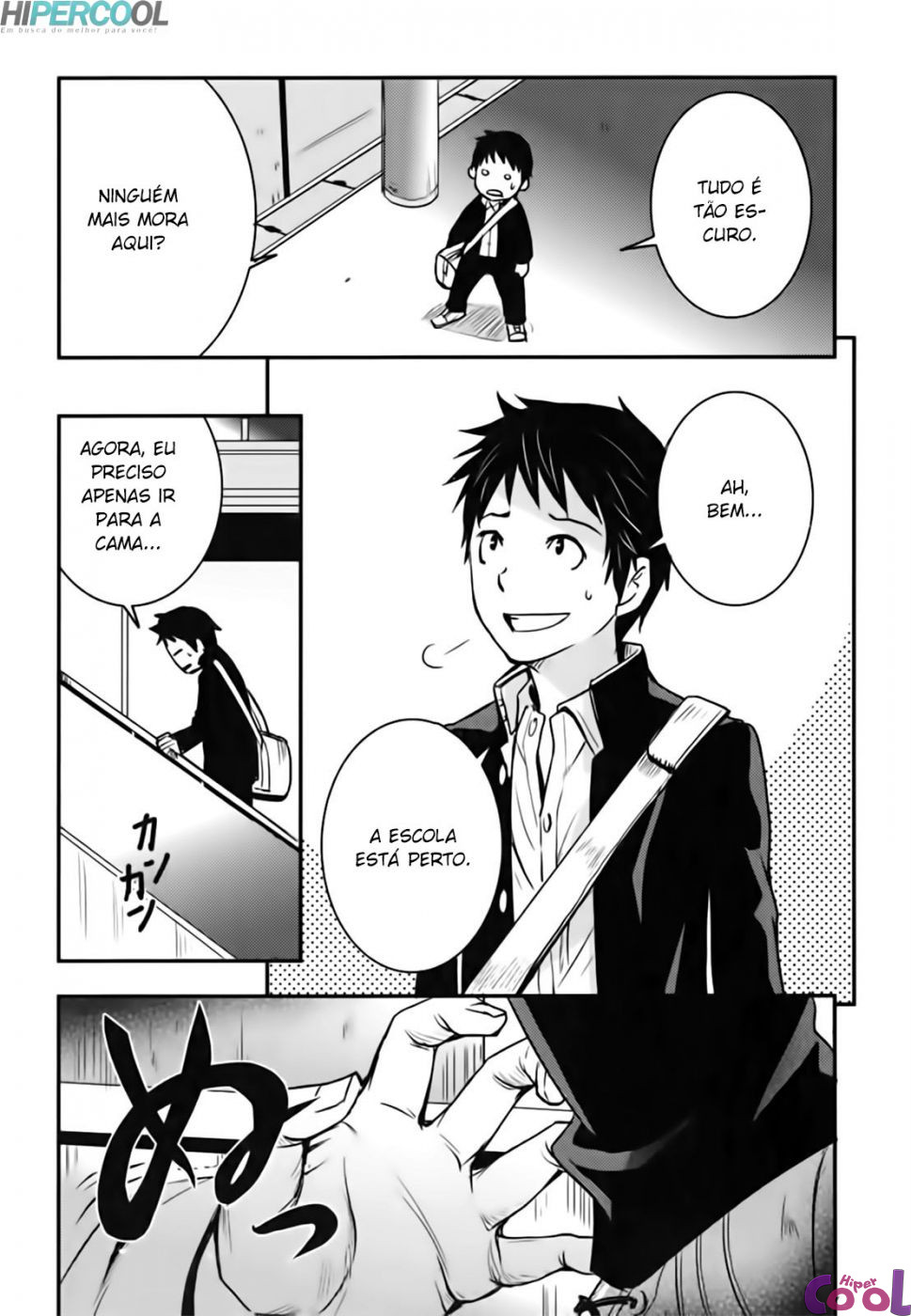 Baito-saki wa "Aku no Soshiki"!? Ch. 1 第29页
