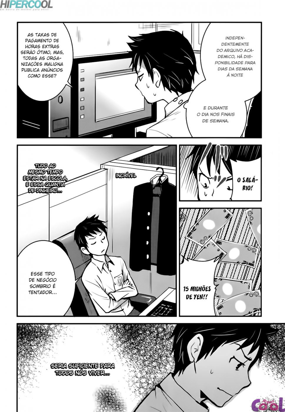 Baito-saki wa "Aku no Soshiki"!? Ch. 1 第9页