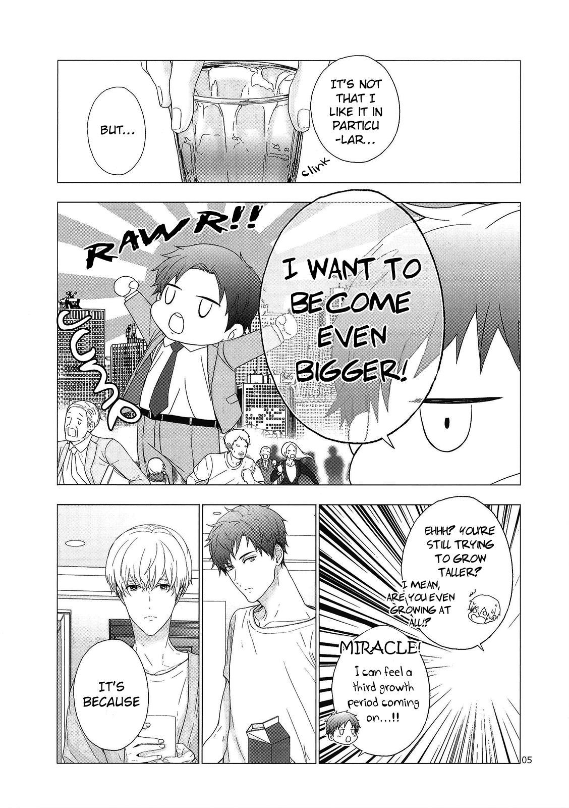 Eigyou Nika! - Please Pour Milk Into The Cup (Doujinshi) 第8页