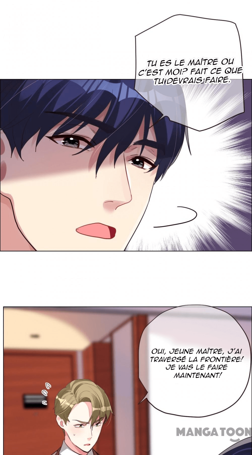 Unforgettable Love of Mine Ch. 4 第15页