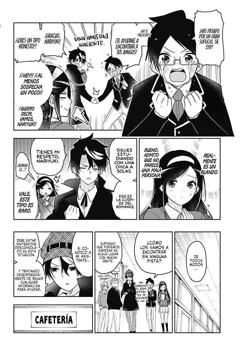 Bokutachi wa Benkyou ga Dekinai 第7页