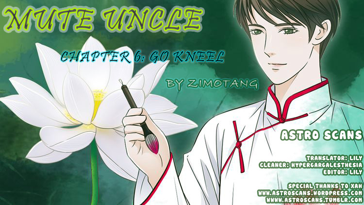 Mute Uncle Go Kneel 第1页