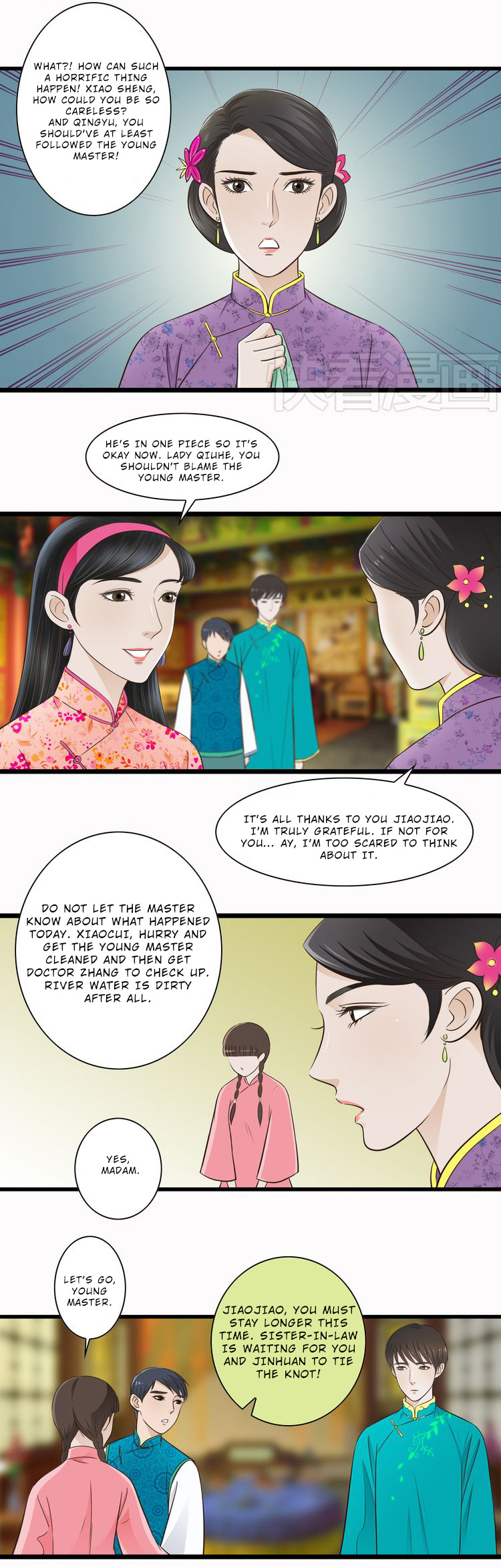 Mute Uncle Go Kneel 第9页
