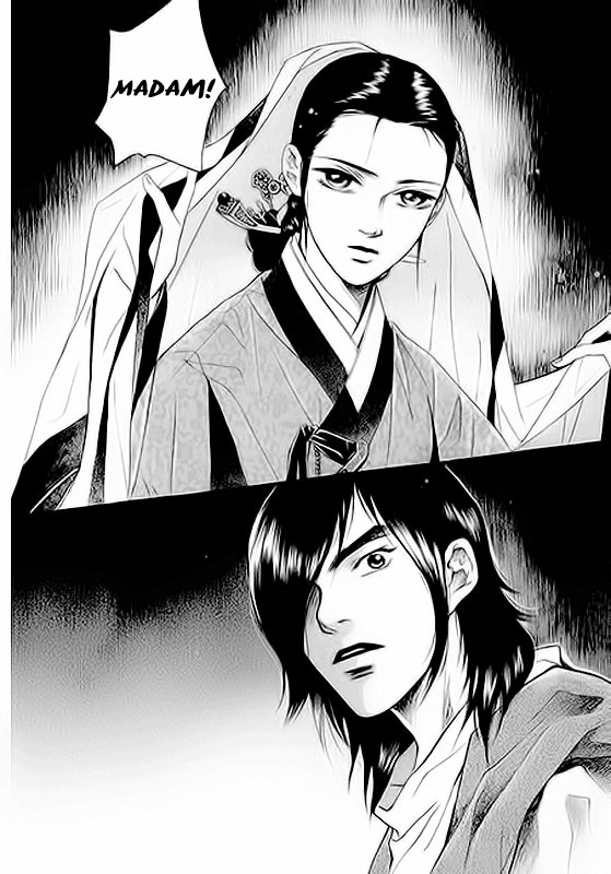 Floral Mirror of the Moon Ch. 1 第14页