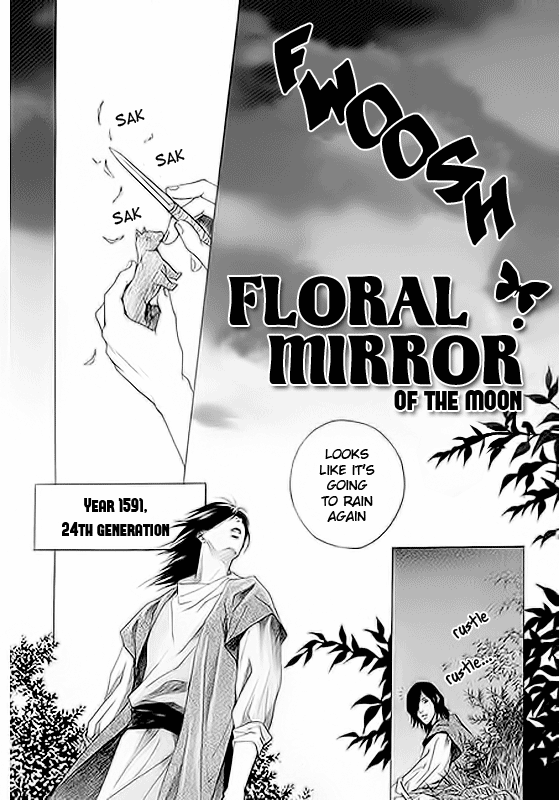 Floral Mirror of the Moon 第3页