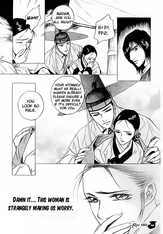 Floral Mirror of the Moon Ch. 1 第29页