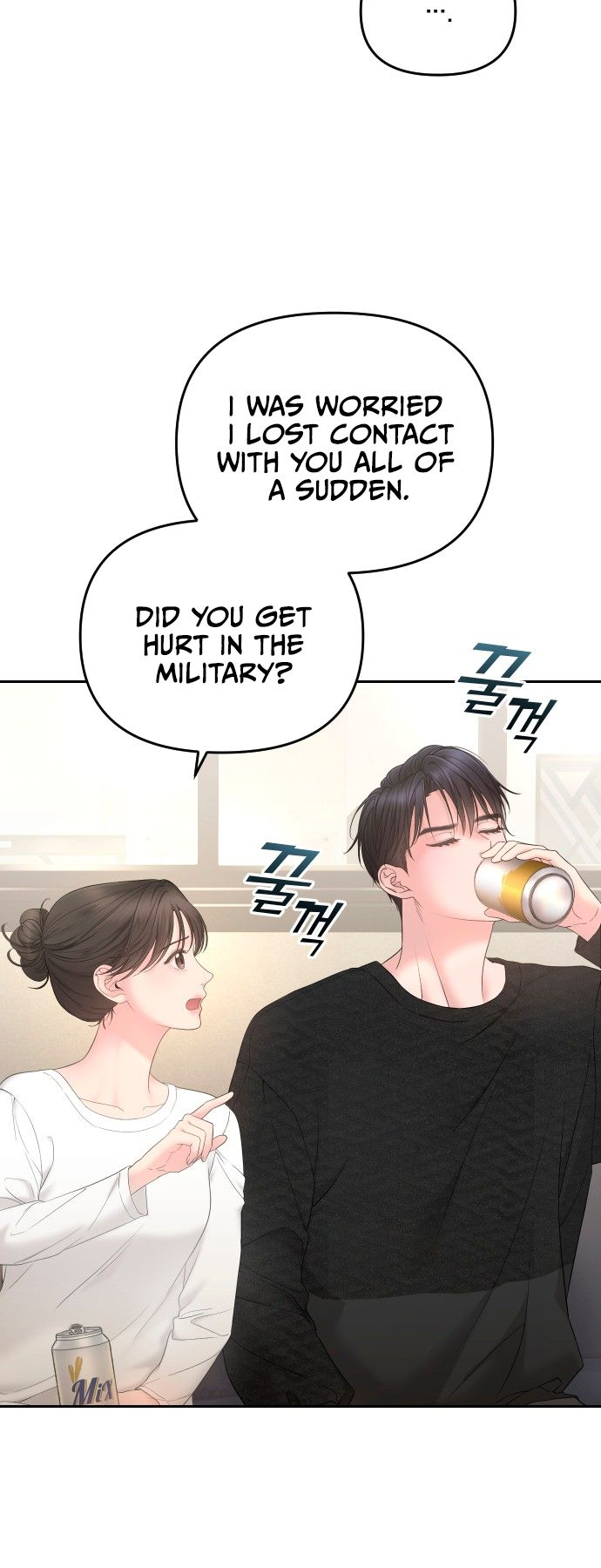 Young Boss Ch. 5 第15页