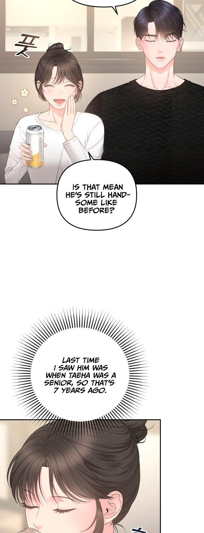 Young Boss Ch. 5 第23页