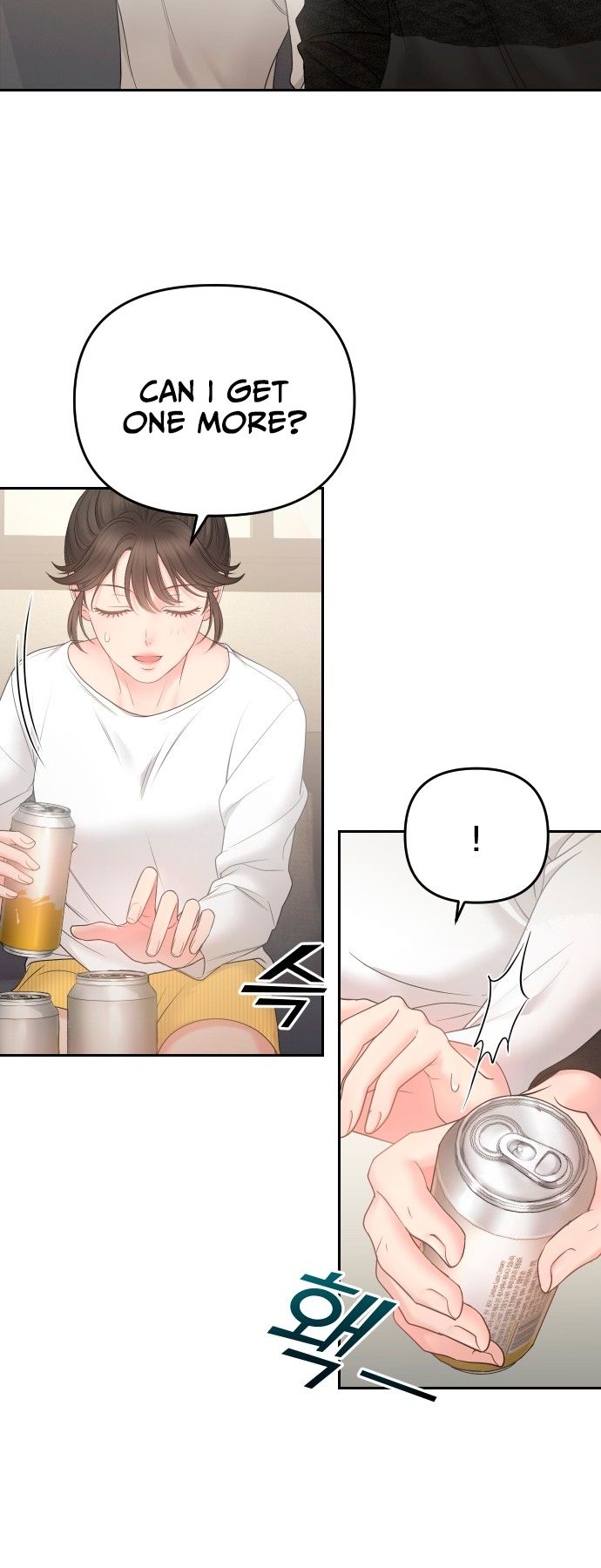 Young Boss Ch. 5 第27页