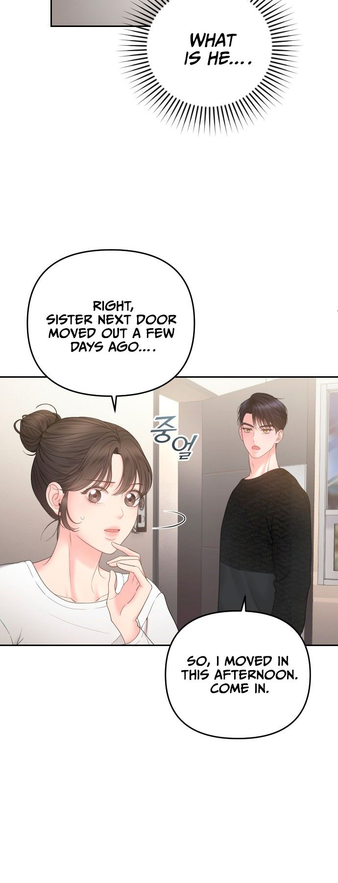 Young Boss Ch. 5 第5页