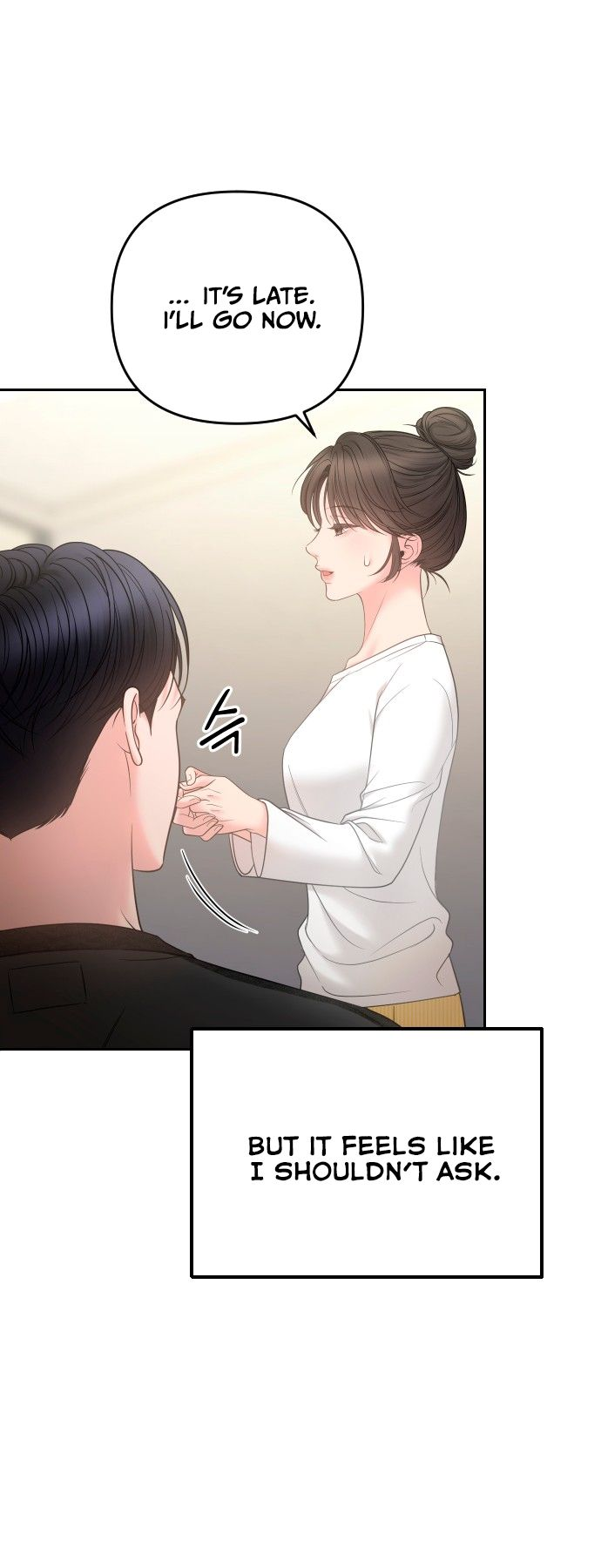Young Boss Ch. 5 第41页
