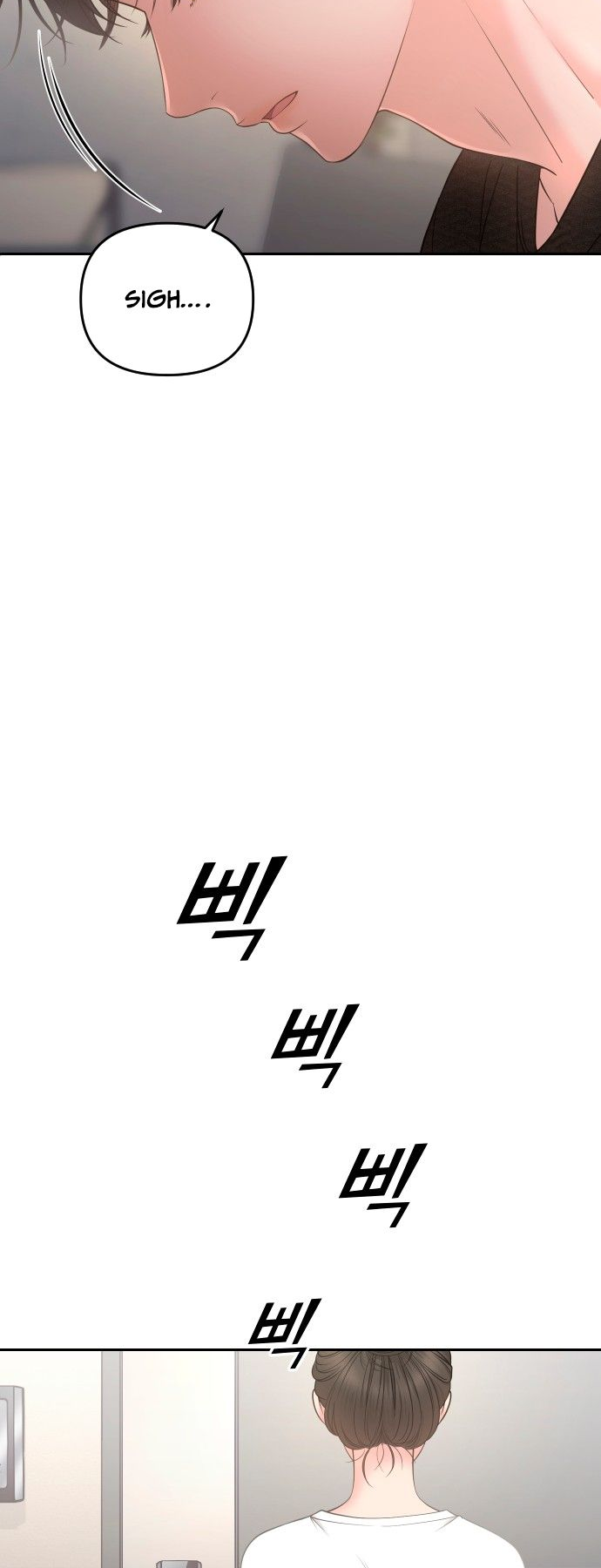 Young Boss Ch. 5 第43页