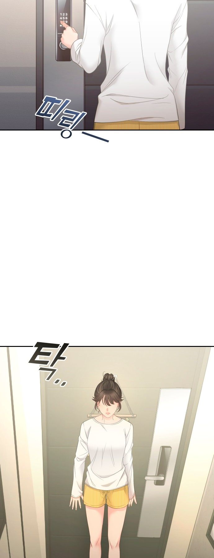 Young Boss Ch. 5 第44页