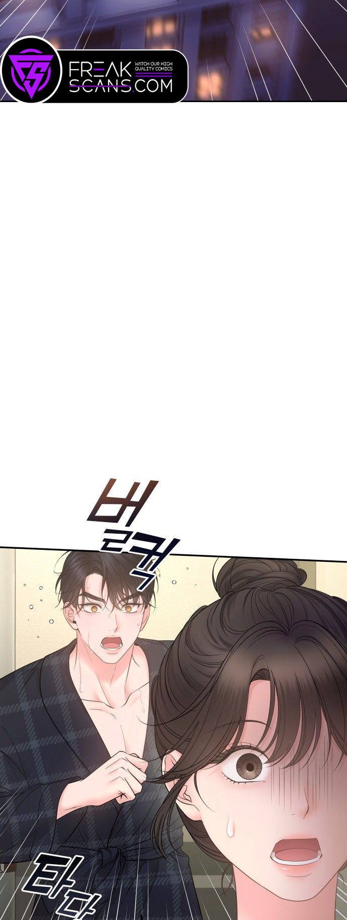 Young Boss Ch. 5 第50页