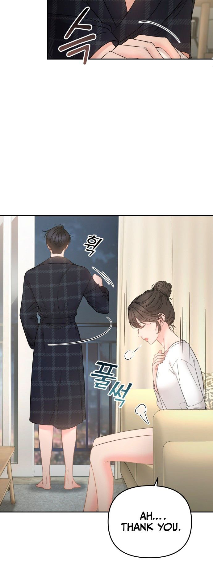Young Boss Ch. 5 第53页
