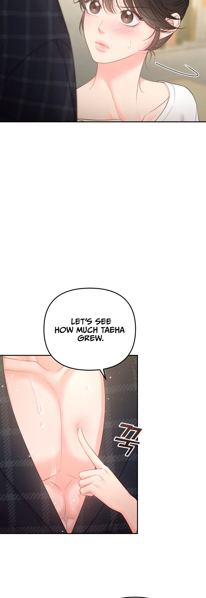 Young Boss Ch. 5 第58页