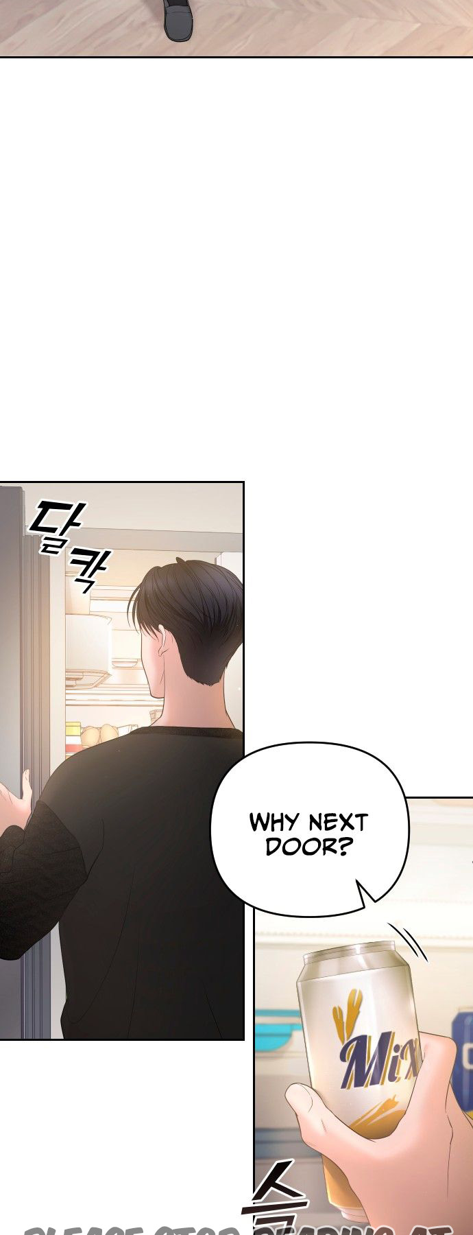 Young Boss Ch. 5 第7页