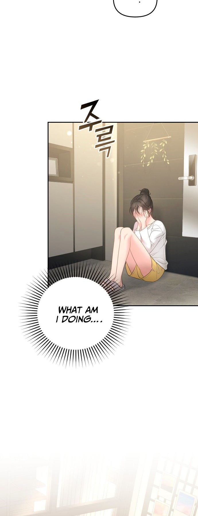 Young Boss Ch. 5 第66页